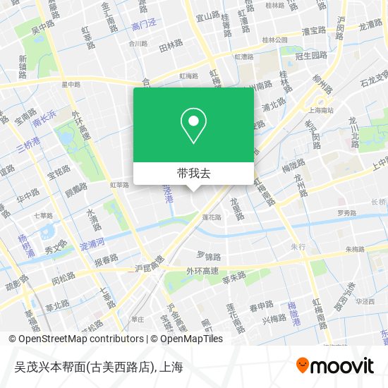 吴茂兴本帮面(古美西路店)地图