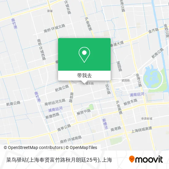 菜鸟驿站(上海奉贤富竹路秋月朗廷25号)地图