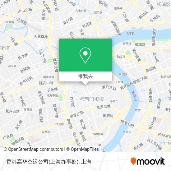 香港高华空运公司(上海办事处)地图