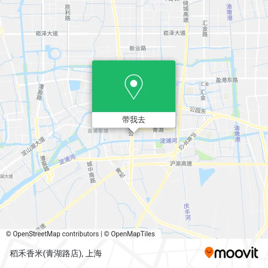 稻禾香米(青湖路店)地图