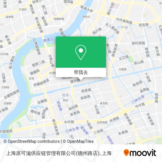 上海原可滋供应链管理有限公司(德州路店)地图