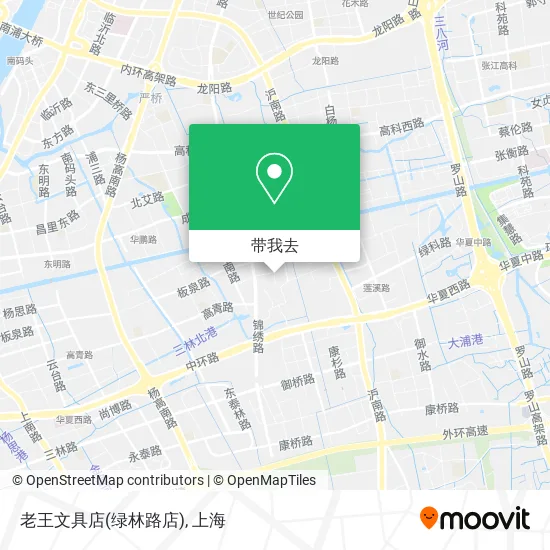 老王文具店(绿林路店)地图