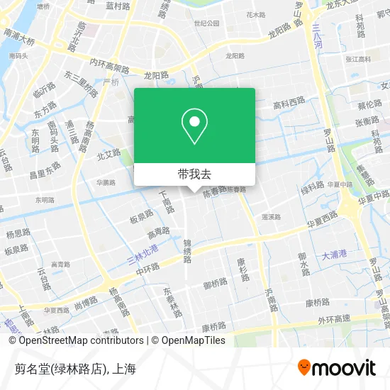 剪名堂(绿林路店)地图