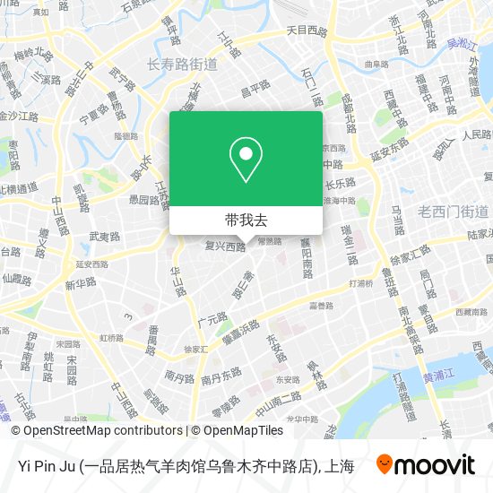 Yi Pin Ju (一品居热气羊肉馆乌鲁木齐中路店)地图