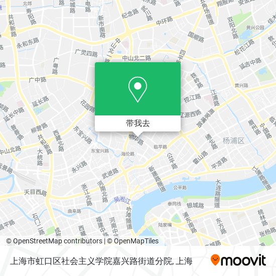 上海市虹口区社会主义学院嘉兴路街道分院地图