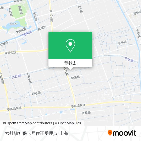 六灶镇社保卡居住证受理点地图