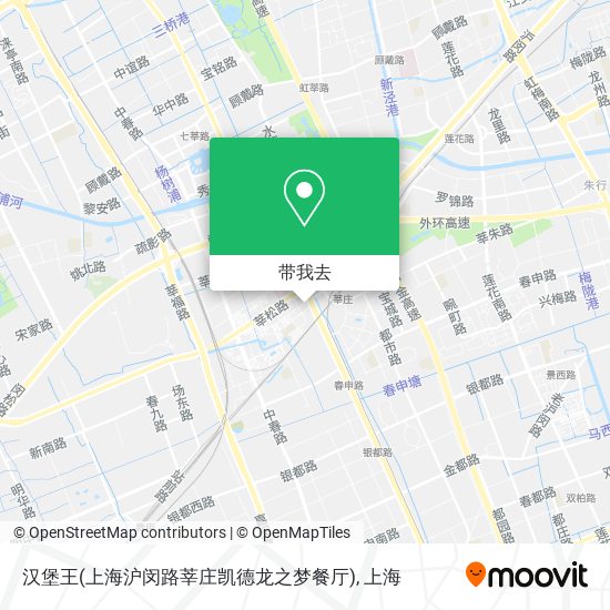 汉堡王(上海沪闵路莘庄凯德龙之梦餐厅)地图