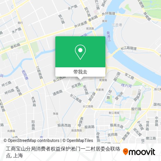 工商宝山分局消费者权益保护淞门一二村居委会联络点地图
