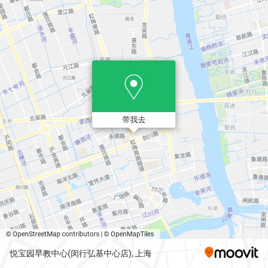 悦宝园早教中心(闵行弘基中心店)地图