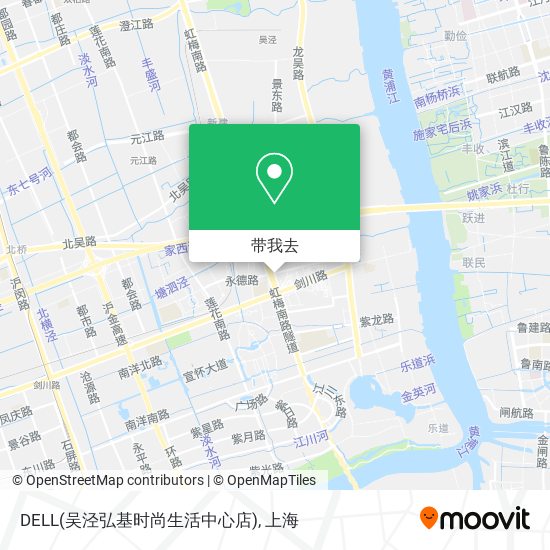 DELL(吴泾弘基时尚生活中心店)地图