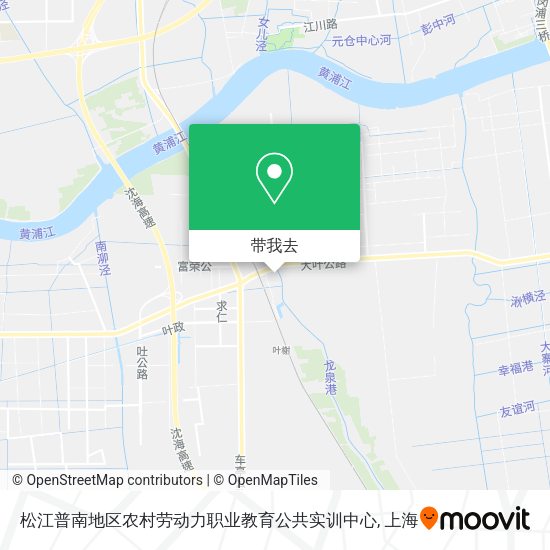 松江普南地区农村劳动力职业教育公共实训中心地图