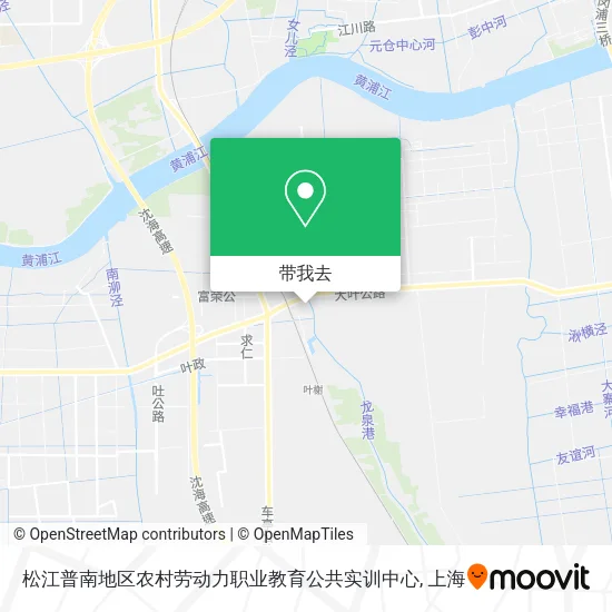 松江普南地区农村劳动力职业教育公共实训中心地图