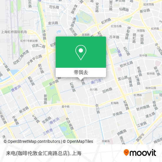 来电(咖啡伦敦金汇南路总店)地图