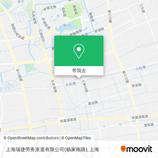 上海瑞捷劳务派遣有限公司(杨家南路)地图