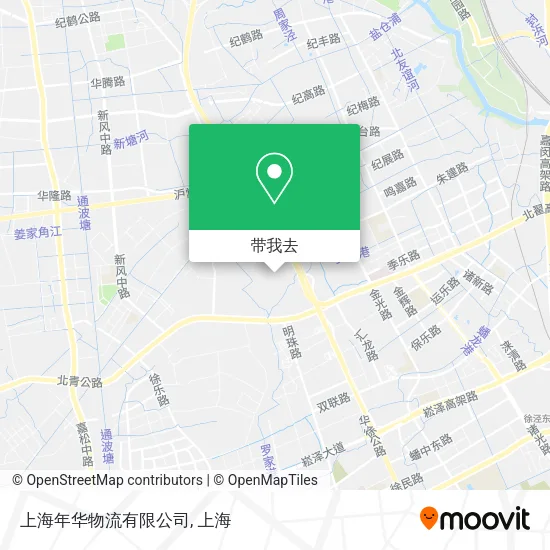 上海年华物流有限公司地图