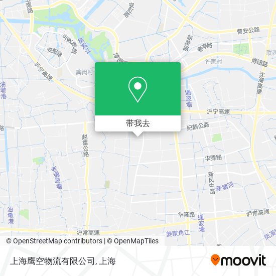 上海鹰空物流有限公司地图