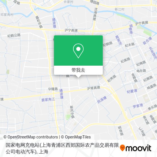 国家电网充电站(上海青浦区西郊国际农产品交易有限公司电动汽车)地图