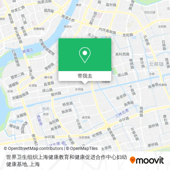 世界卫生组织上海健康教育和健康促进合作中心妇幼健康基地地图
