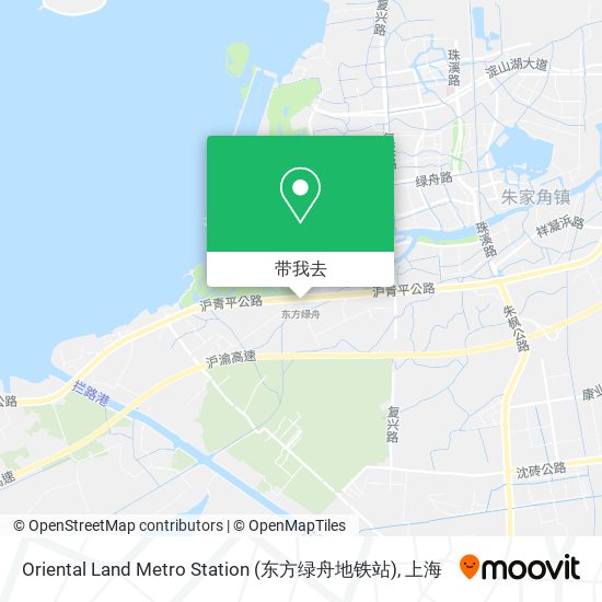 Oriental Land Metro Station (东方绿舟地铁站)地图