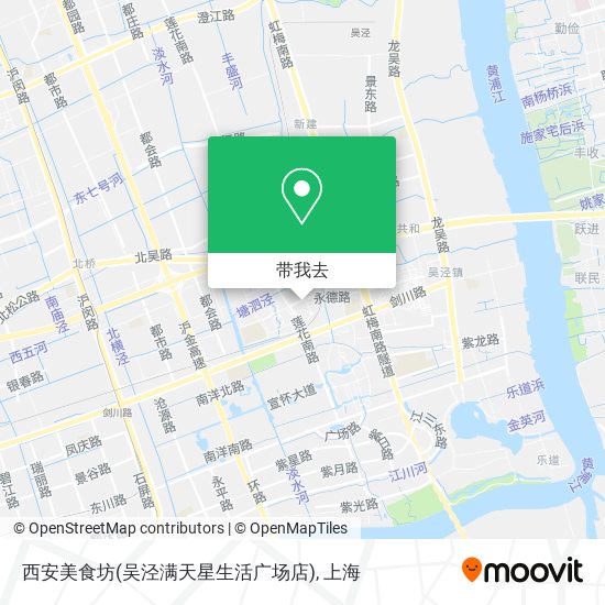 西安美食坊(吴泾满天星生活广场店)地图