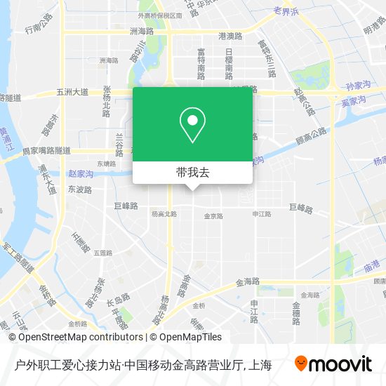户外职工爱心接力站·中国移动金高路营业厅地图