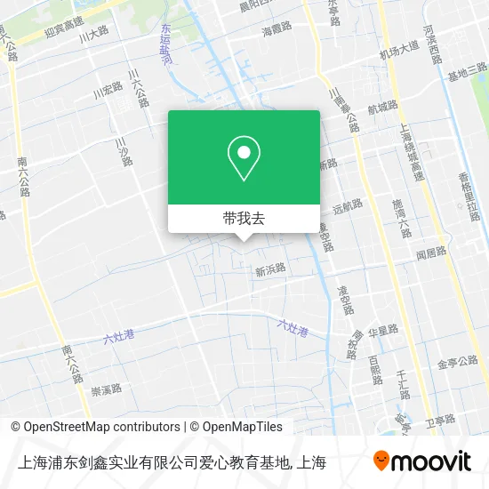 上海浦东剑鑫实业有限公司爱心教育基地地图