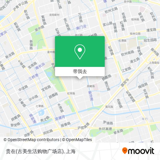 贵在(古美生活购物广场店)地图