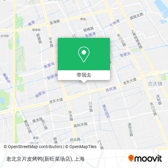 老北京片皮烤鸭(新旺菜场店)地图