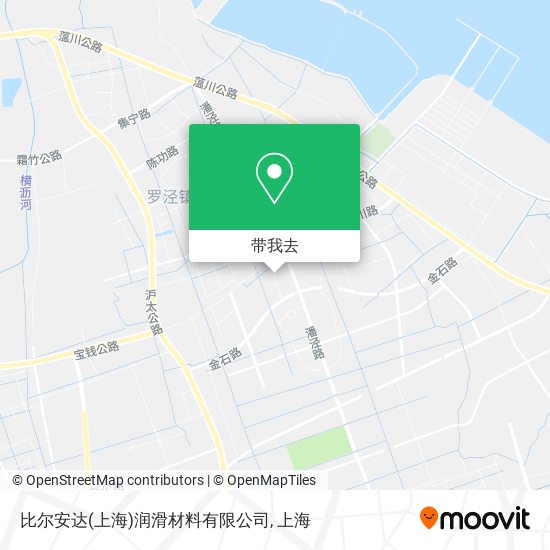 比尔安达(上海)润滑材料有限公司地图