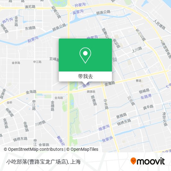 小吃部落(曹路宝龙广场店)地图