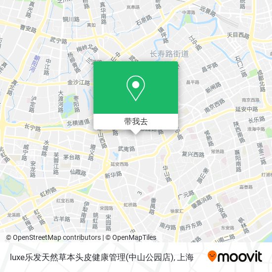 luxe乐发天然草本头皮健康管理(中山公园店)地图