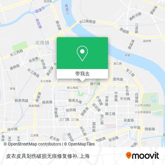 皮衣皮具划伤破损无痕修复修补地图