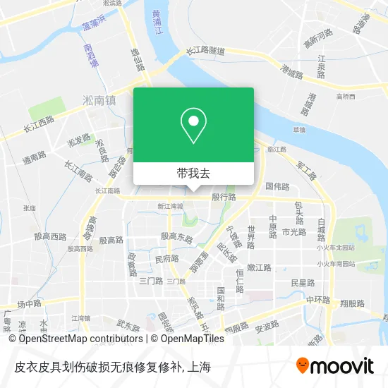 皮衣皮具划伤破损无痕修复修补地图