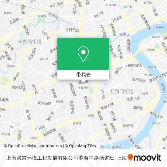 上海路吉环境工程发展有限公司淮海中路清道班地图