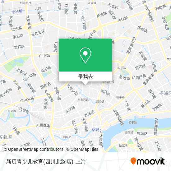 新贝青少儿教育(四川北路店)地图