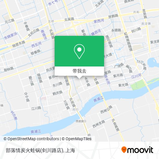 部落情炭火蛙锅(剑川路店)地图