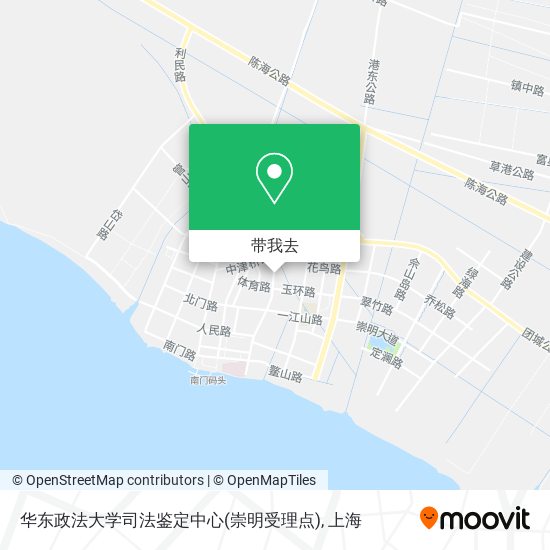 华东政法大学司法鉴定中心(崇明受理点)地图