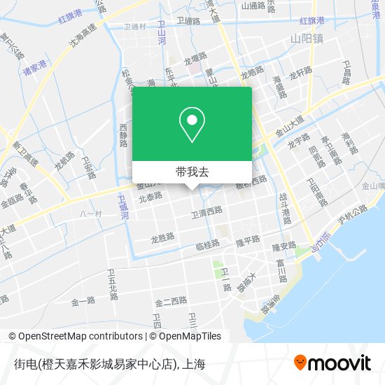 街电(橙天嘉禾影城易家中心店)地图