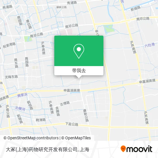 大冢(上海)药物研究开发有限公司地图