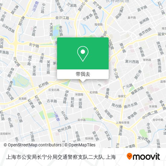 上海市公安局长宁分局交通警察支队二大队地图