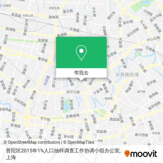 普陀区2015年1%人口抽样调查工作协调小组办公室地图