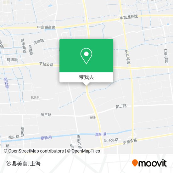 沙县美食地图
