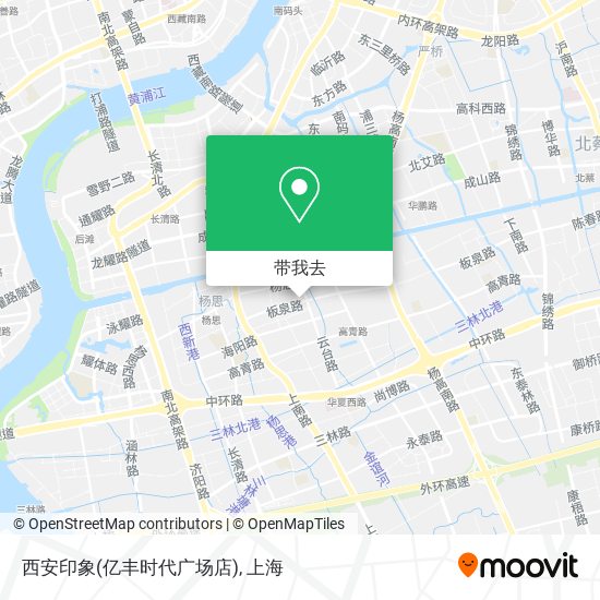 西安印象(亿丰时代广场店)地图