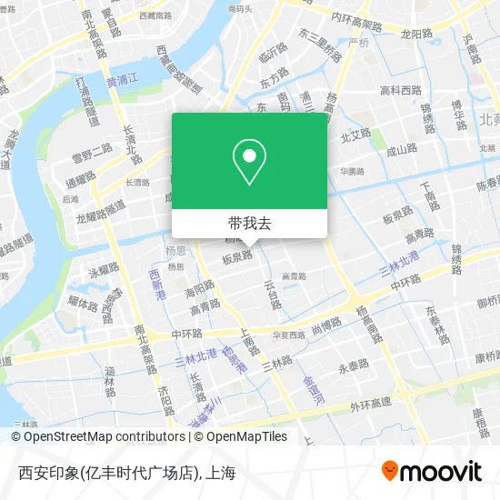 西安印象(亿丰时代广场店)地图