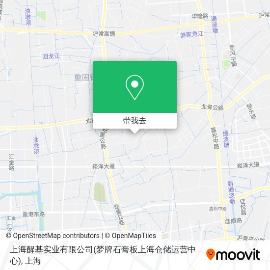 上海醒基实业有限公司(梦牌石膏板上海仓储运营中心)地图
