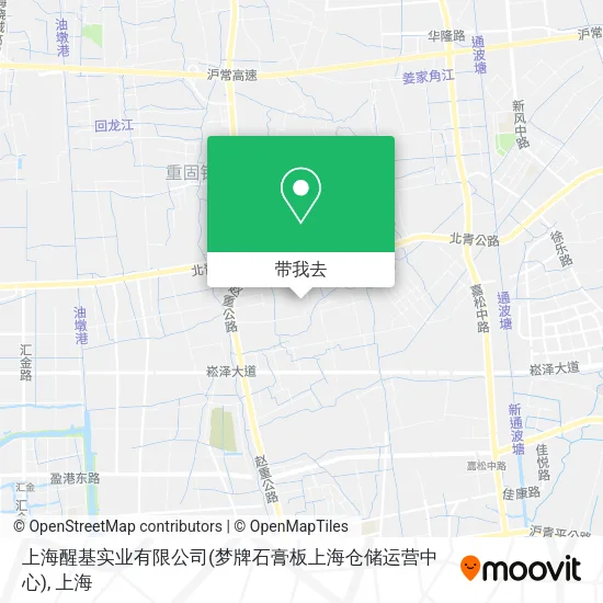 上海醒基实业有限公司(梦牌石膏板上海仓储运营中心)地图