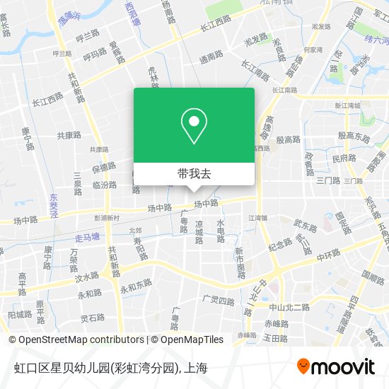 虹口区星贝幼儿园(彩虹湾分园)地图