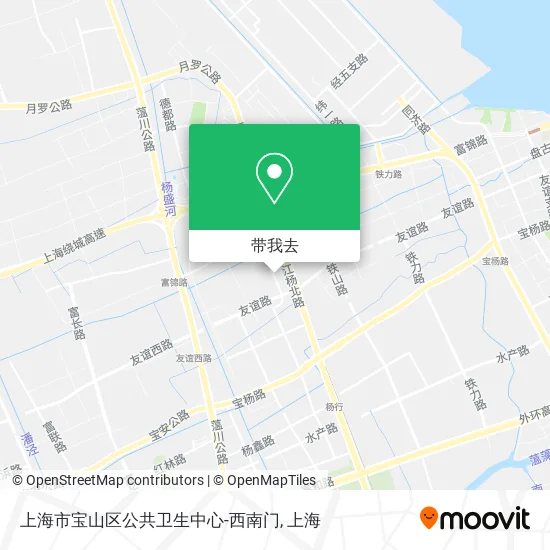 上海市宝山区公共卫生中心-西南门地图