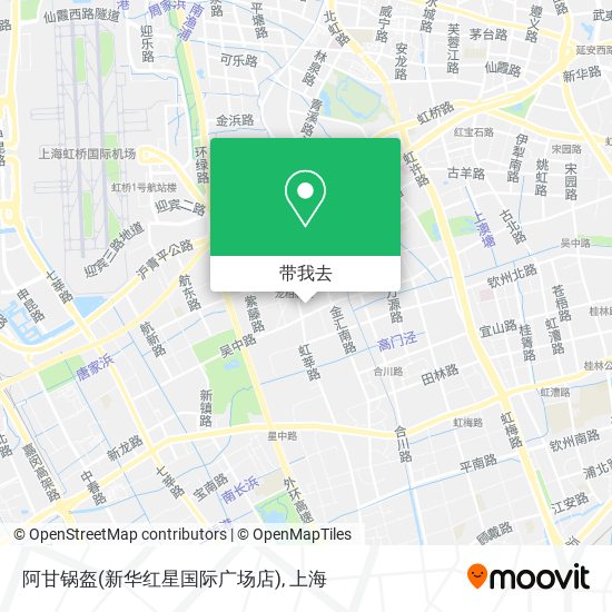 阿甘锅盔(新华红星国际广场店)地图