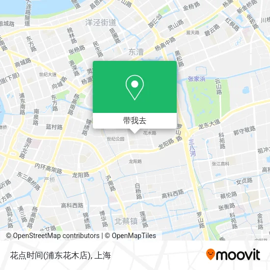 花点时间(浦东花木店)地图
